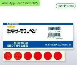 oil technical research temperature paper WR-40 WR-45 WR-50 WR-55 temperature test paper reversible