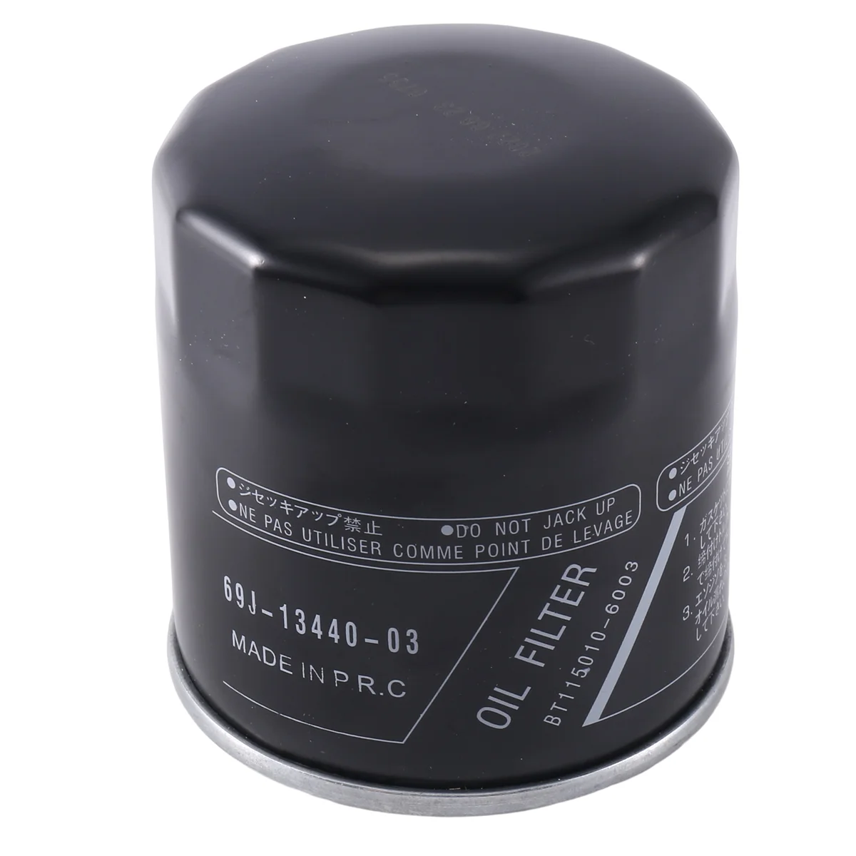 

For 69J-13440-01-00 ,F200,F225,F250 Outboard Oil Filter 69J-13440-03-00