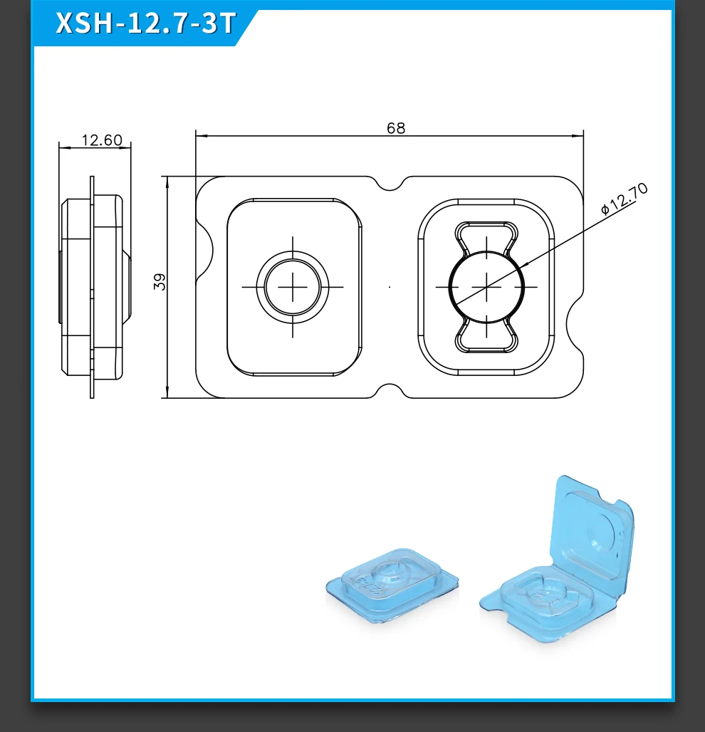 Optical lens blister box non-contact flat lens box lens box lens box independent packaging