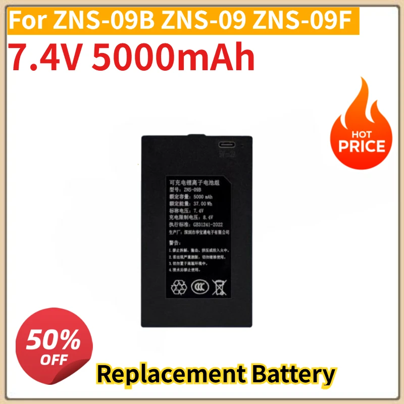 

High Quality New 7.4V 5000mAh Lithium Smart Door Lock Battery for ZNS-09B ZNS-09 ZNS-09F