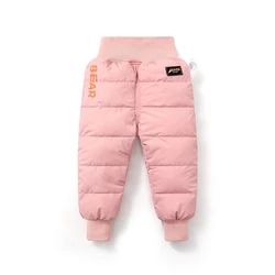 Ultra-Insulated Children's Trousers: Stay Toasty in Fall/Winter, Unisex, 1-5 Years