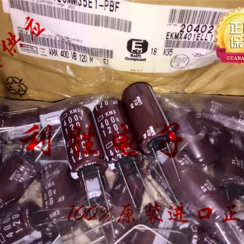 

10-100 шт. 120 мкФ 400В конденсатор Nippon Chemical Black Diamond 400В120мкФ 18*35 KMX высокочастотный с низким сопротивлением