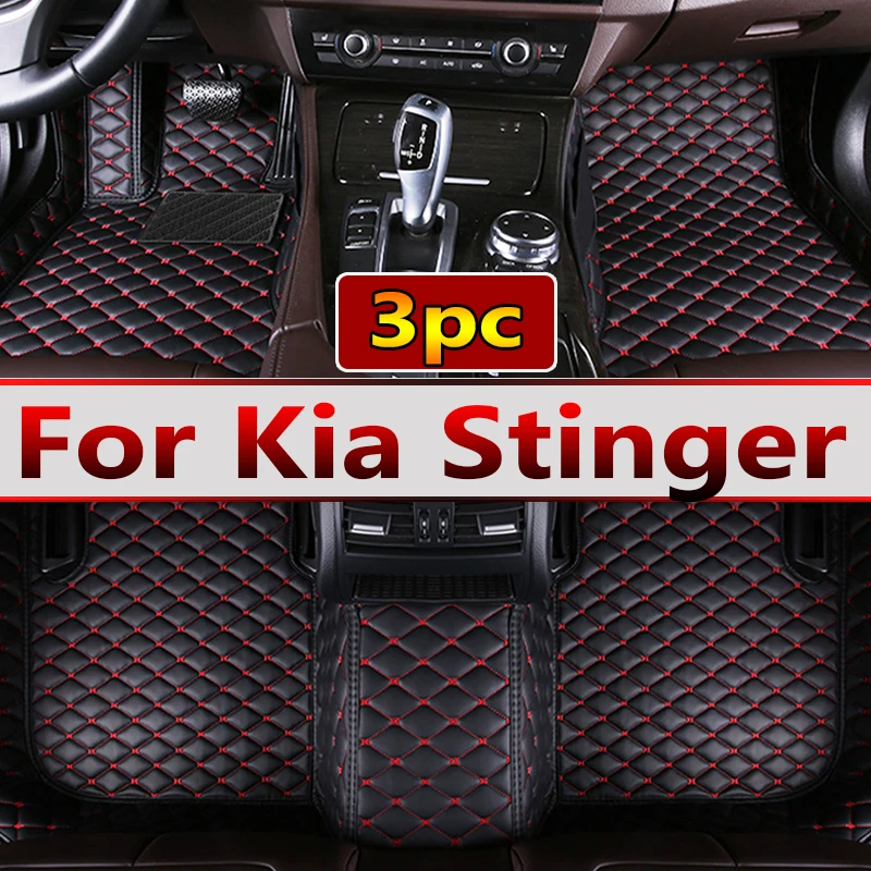 

Автомобильные коврики для Kia Stinger CK 2018 ~ 2022, ковер, роскошный кожаный коврик, коврик для защиты от грязи, аксессуары для автомобиля, внутренние детали 2019 2020