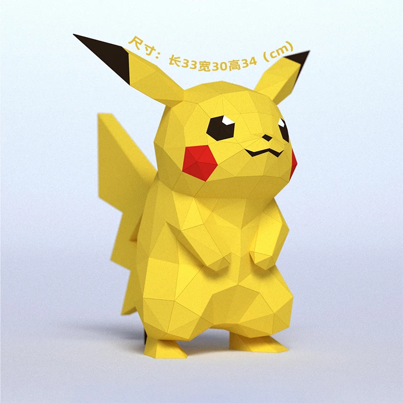 Pokemon Figures Paper Model Anime Pikachu Papercraft 3D Handmade Toys For Kids Gift Creative Figurine Home Decor MINISO Disney