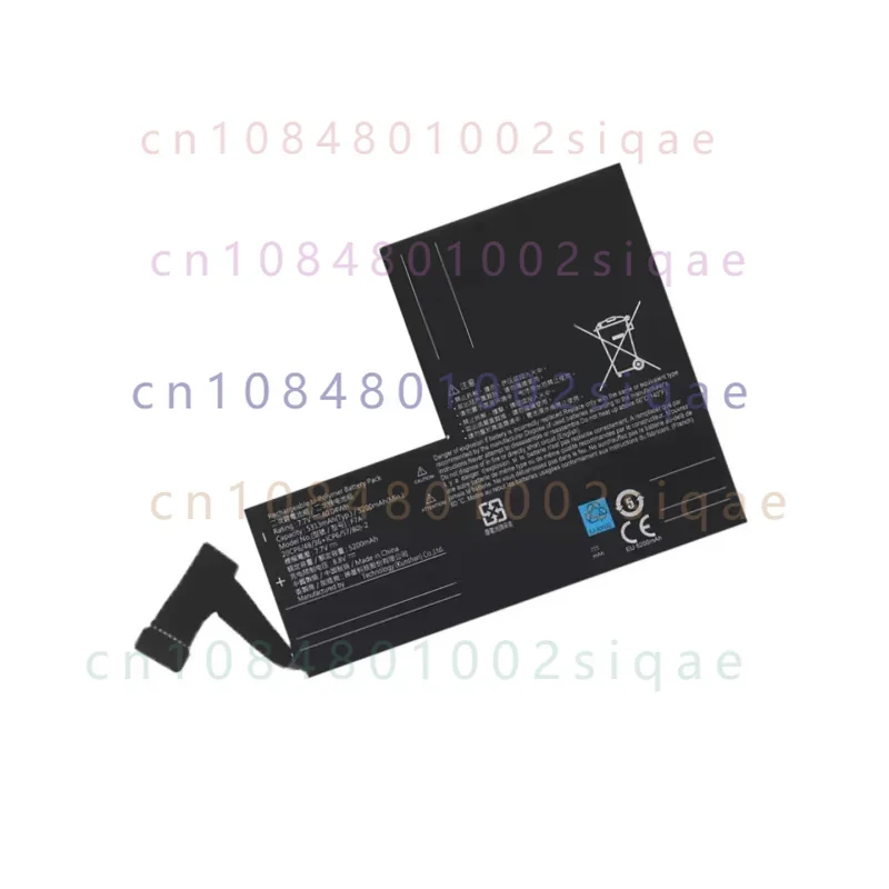 F7A 5200mAh 7.7V Li-polymer Replacement Battery for  Handheld Gamepad Controller Rechargeable Batteries Accessories