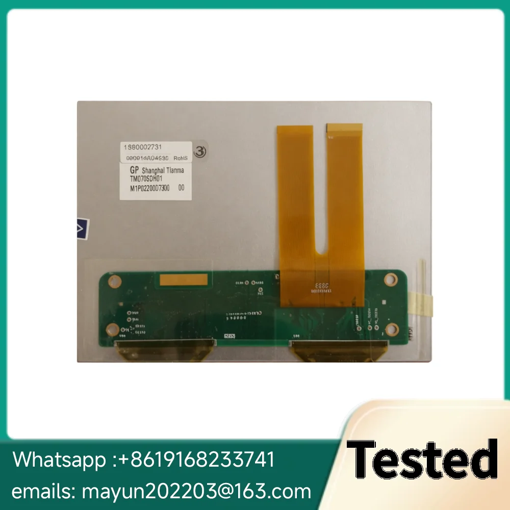 

Оригинальный промышленный ЖК-дисплей 7,0 дюймов TM070SDH01, панель 800x600