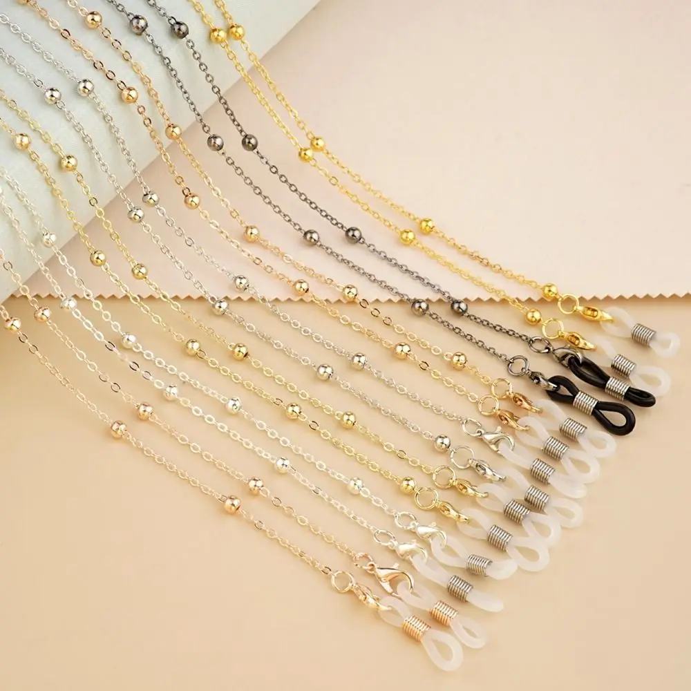 Mask Lanyard Anti-lost Beads Chain Hanging Neck Hanging Chain Mask Chain Metal Glasses Chain Spectacle Cord Sunglasses Chains