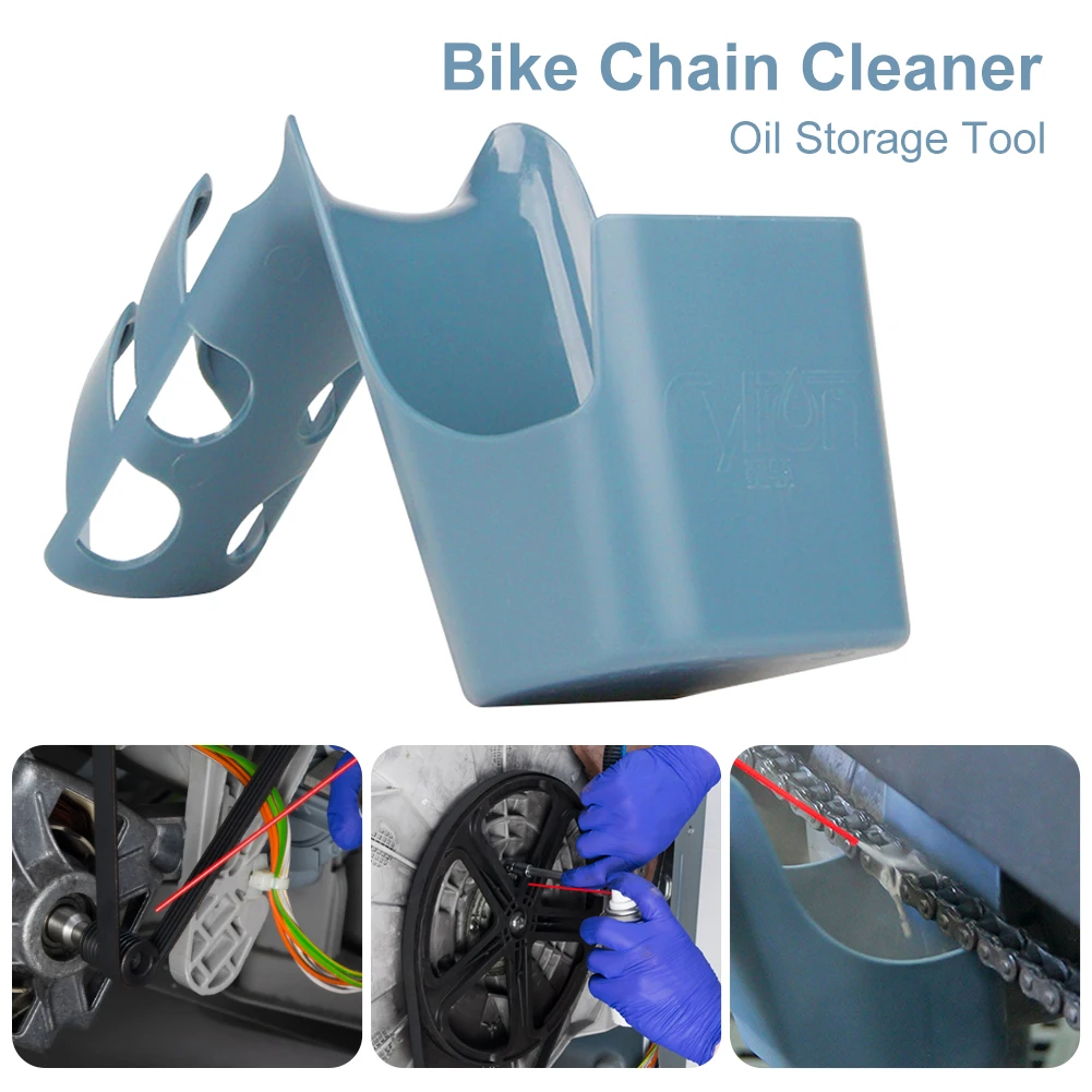 Motorcycle And Bicycle Oil Stain Storage Tool Box, Chain Cleaning Agent, Chain Oil Anti Splash Tool Set