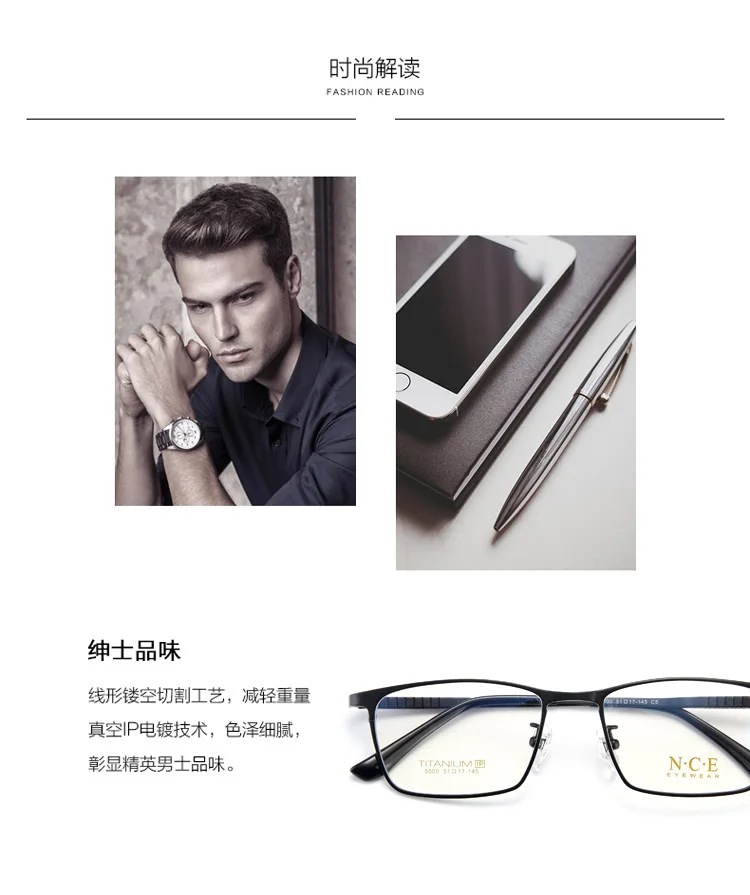 BCLEAR Fashion High Quality Titanium Men Glasses Frame Optical Prescription Eyeglass Full Rim Business Comfortable Light Weight