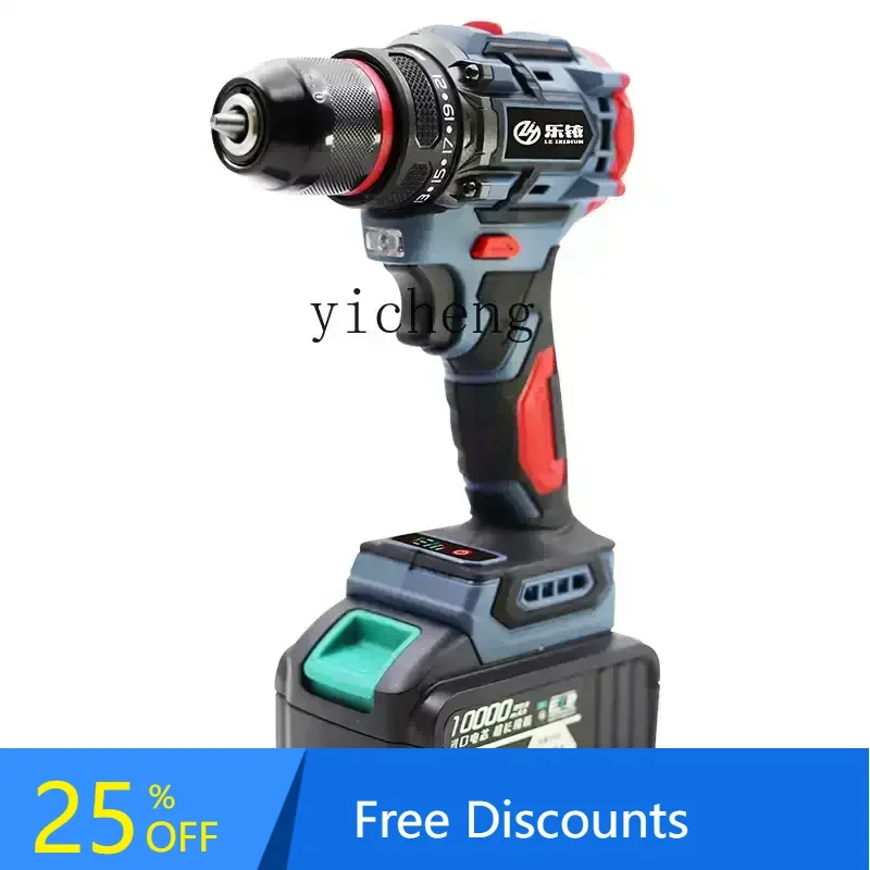 

A1 rechargeable hand drill electric multi-function screwdriver brushless lithium battery impact drill