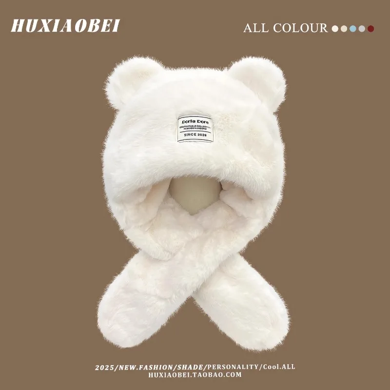 

Корейские простые нашивки с милыми медвежьими ушками, плюшевые шапки-бомберы для женщин, зимние путешествия, теплая защита шеи, универсальные кепки Lei Feng