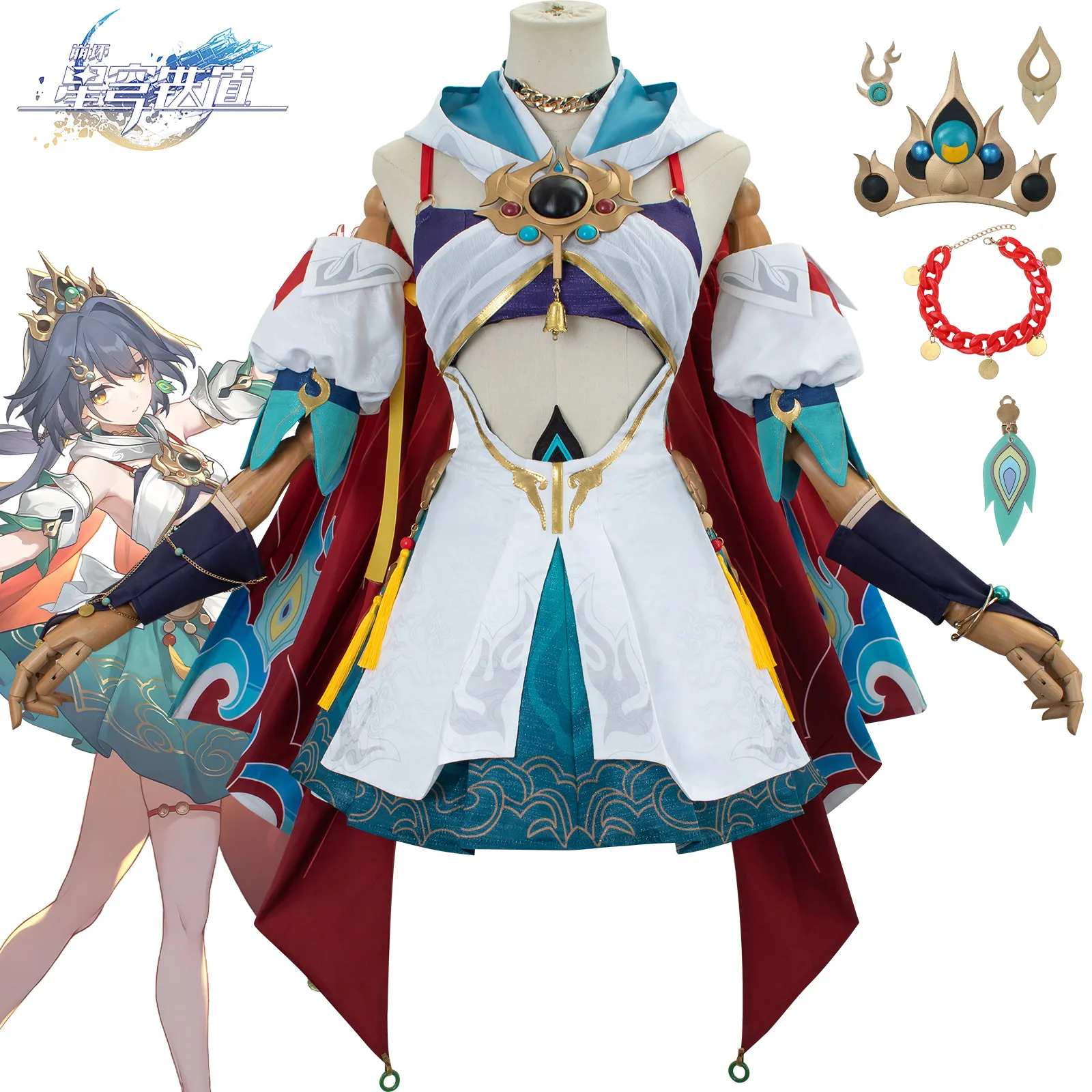 أزياء أوه هو إن كوسبلاي شينغ تشيونغ تي ديلو يان لون باه يي يون لى التأثيرية أزياء إيه شاي يوان أونغ هو يو شياو إيان