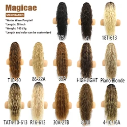 Magicae 28Inches Nature Black Ombre Brown Water Wave Ponytails 180g High Temperature Bio Synthetic Drawstring Hair Clips In Hair