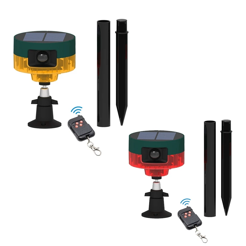 

A53Q-Solar Infrared Alarm Motion Sensor Detector Outdoor Waterproof Animal Repeller Security Alarm 129Db Dog Barking