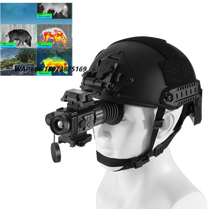 LUXUN TU120 3 in 1 Thermal Scope Infrared Night Vision Thermal Imaging Scope for  Aim Scope 5 Crosshair Reticle Options