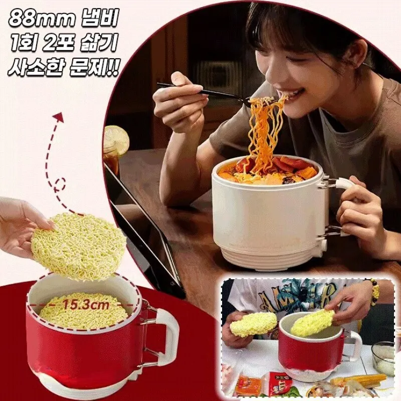 Folding Hot Pot Mini Electric Pot Portable Electric Pot Portable Cam Hot Pot For Minner Pot