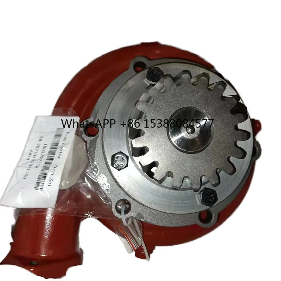 

125cc 4-Stroke Diesel Marine Engine Electric Start Water-Cooled Fresh Water Pump for Industrial & Boat Use