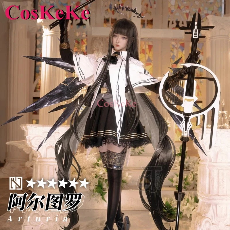 CosKeKe Arturia Giallo/Virtuosa Cosplay Game Arknights Costume Lovely Sweet Uniforms Women Halloween Party Role Play Clothing