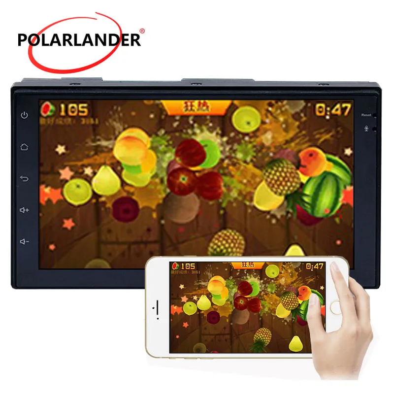 

7-inch Android GPS Navigation Car MP3 Player 7088D/7200C XZCP-7088DR440