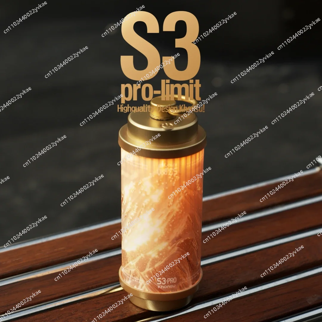 Golden 38 Explore 랜…