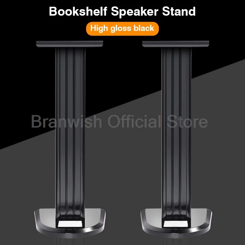 62cm Speaker Stand Floor Piano Lacquer Black Speaker Holder Surround Sound Monitor Bracket For Hifi 5-8 inch Bookshelf Speakers