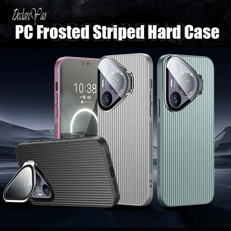 DECLAREYAO Corrugation Stand Invisible Hard Coque For Huawei Pura70 Ultra P70 Pro Plus P60 P50 P40 Case Cover Silicone Soft Edge