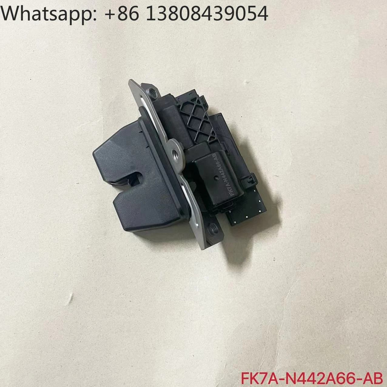 Luggage Trunk Lid Lock Tailgate Lock Tailgate Actuator Door Actuator for Ford Edge Everest 2015- FK7A-N442A66-AB FK7A-N442A66-BB