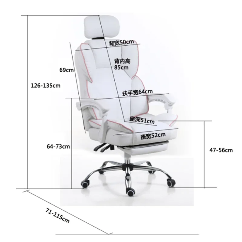 Imagem -03 - Leather Swivel Office Chair Gaming Chair Computer Chair High Back Game Chairs Seat For Office Furniture pu