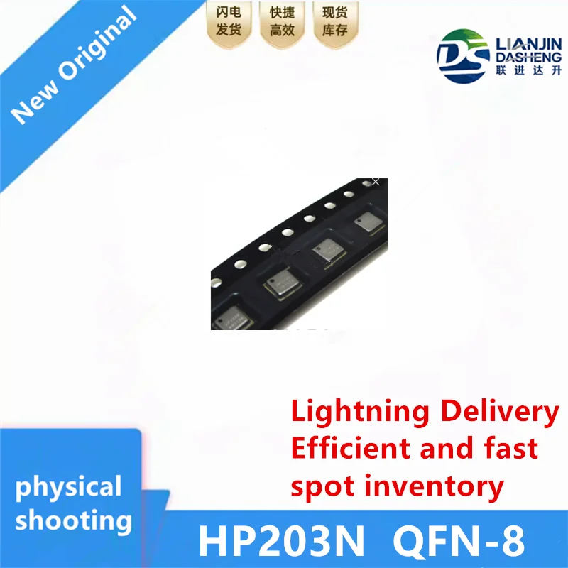 5 PÇS/LOTE  HP203N  QFN8  NEW  IN  STOCK