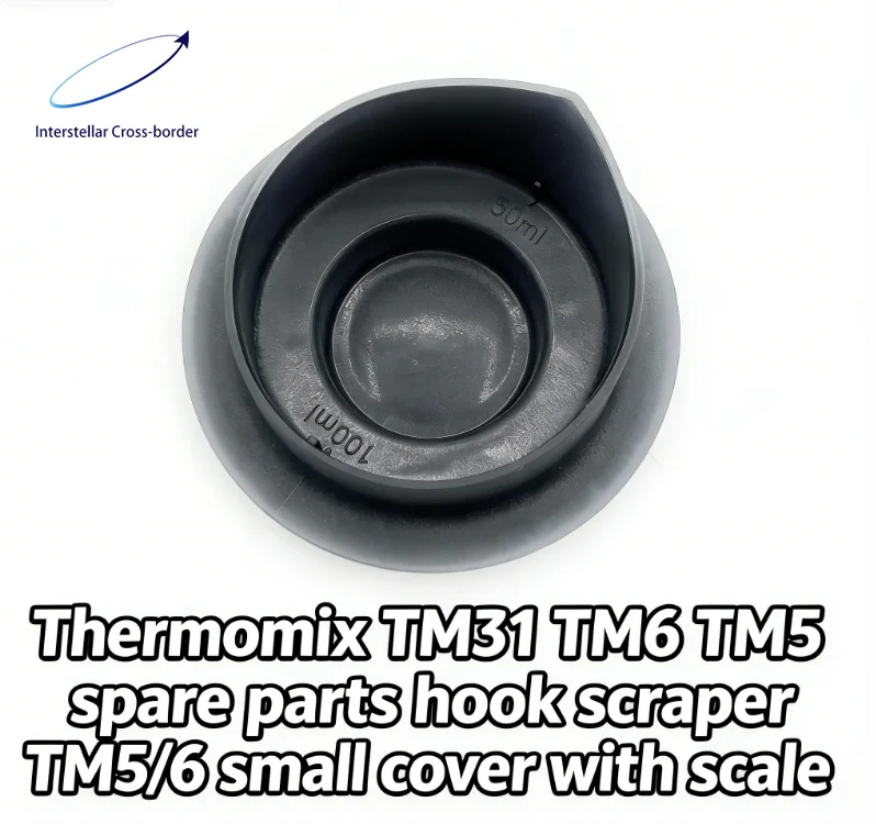 

Лопатка-крючок SP-TM56 с мерной крышкой, пищевой материал, для Thermomix TM31 TM5 TM6, сменная деталь для блендера