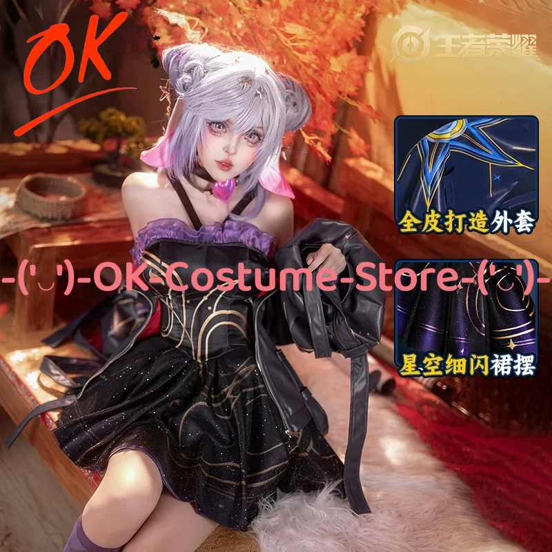 

Honor of Kings Dyadia Cosplay Costume Shao Siyuan Mystic Divination Skin Purple Dress Halloween Carnival Party Uniform Suit