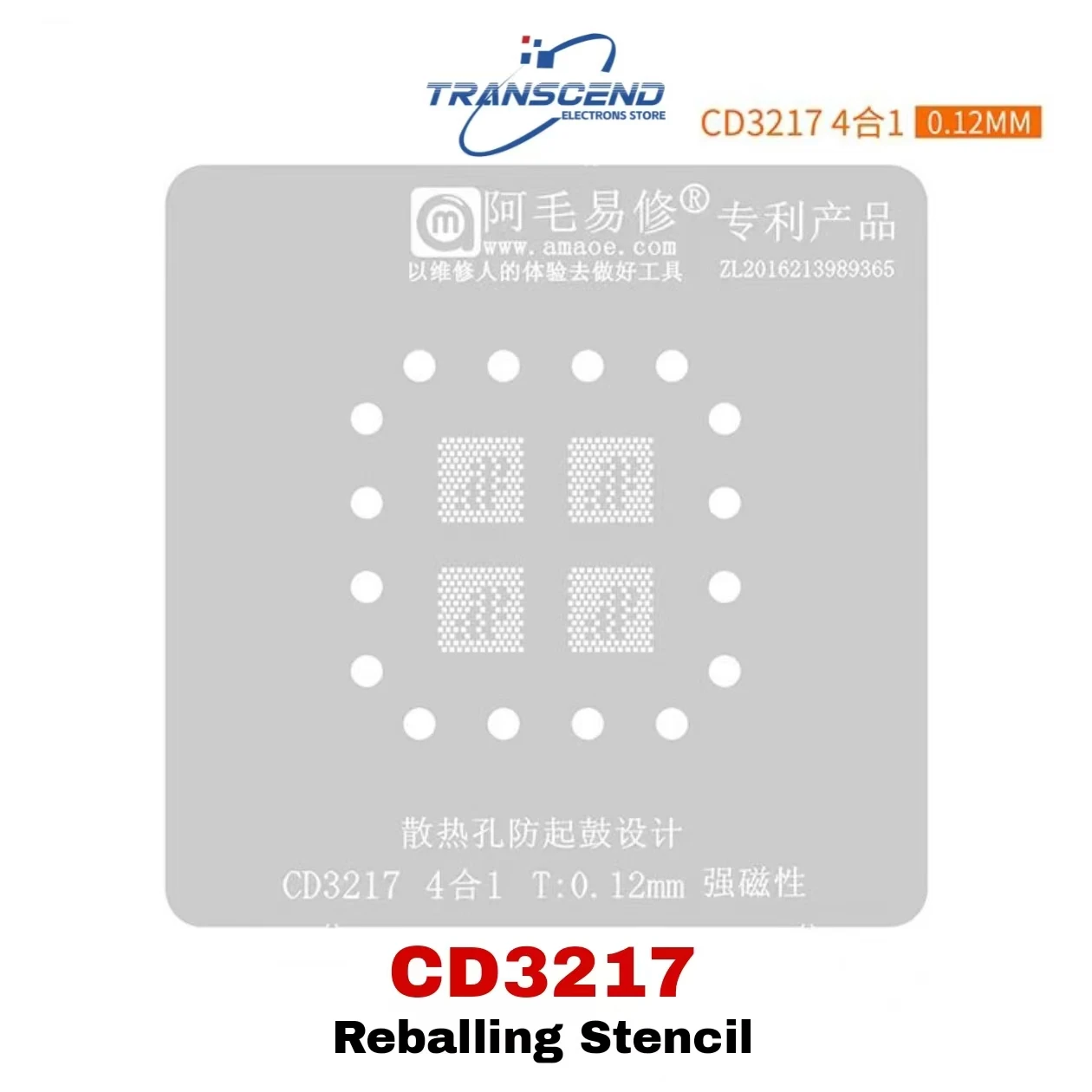 CD3217B12 CD3217B13 CD3215C00 Z CD3217 بغا rebيعادل استنسل زراعة القصدير لماك بوك ماك برو القصدير لحام الصلب صافي