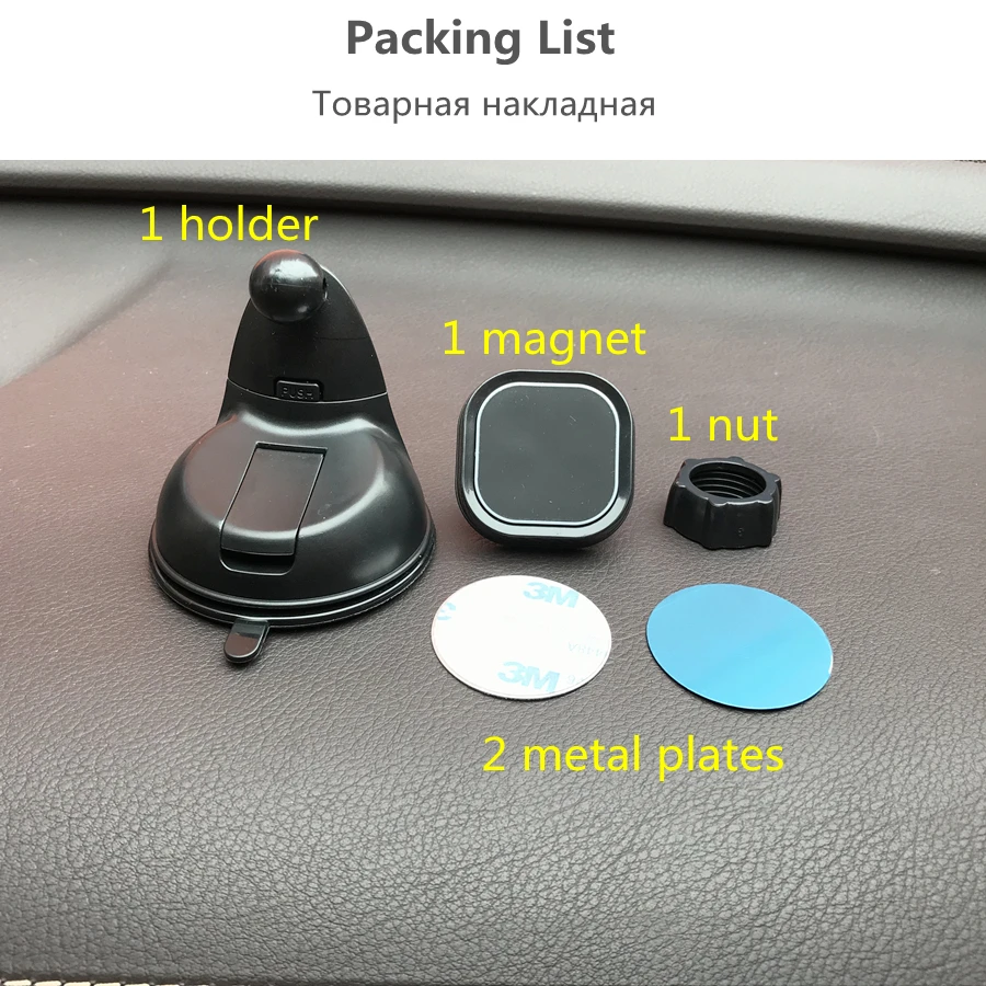 Carbon Fiber Magnet Car Holder Silicone Gel Pad Dashboard Stand Mount in Car Phone Holder 360 Rotatable Strong Support Magnetic