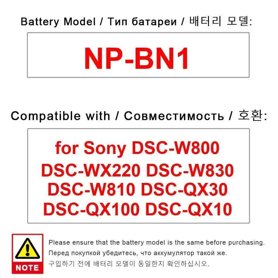 1200Mah NP-BN1 For …