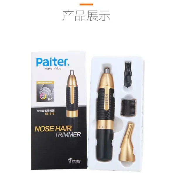 Nose hair trimmer Neck shaving men small razor beard face hairs trimer for nose Paiter ES-518 electric eyebrow trimmer