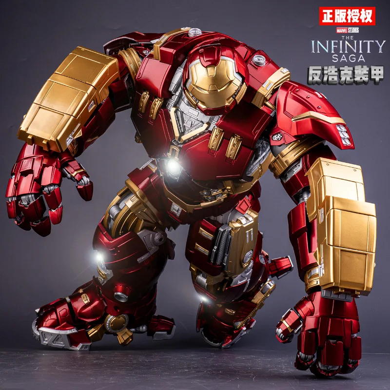 Игрушка Marvel, фигурка Железного человека Mark 44, Халкостер, Халкбастер, доспехи 1/7, сборные фигурки, кукла, игрушка, рождественские фанаты, подарочная игрушка