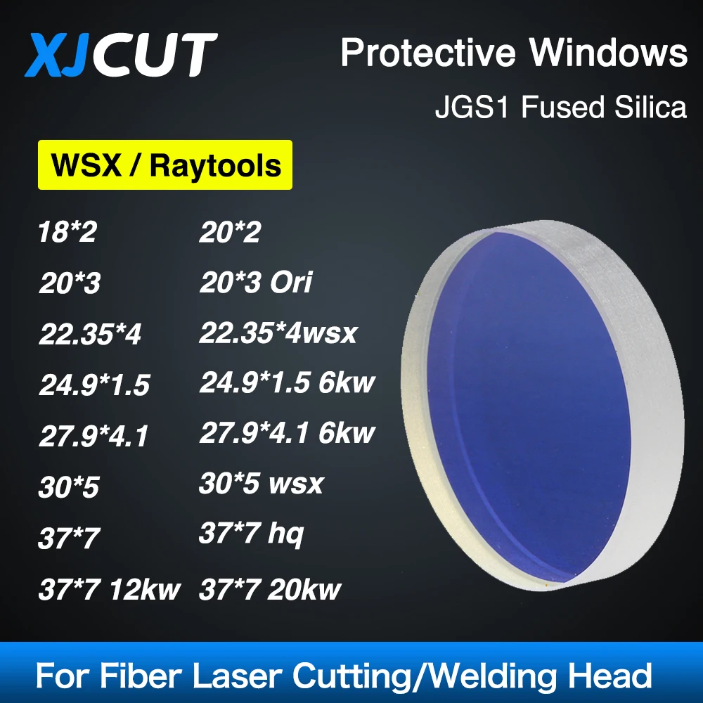 

Защитная оптическая линза 18*2/20*2/30*5/37*7 для лазерной резки/сварки Raytools WSX SUP QILIN
