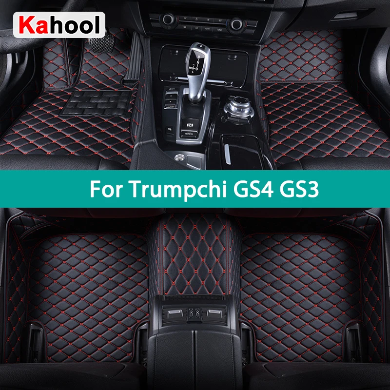 

KAHOOL Custom Car Floor Mats For Trumpchi GS4 GS3 GS4PLUS Auto Carpets Foot Coche Accessorie