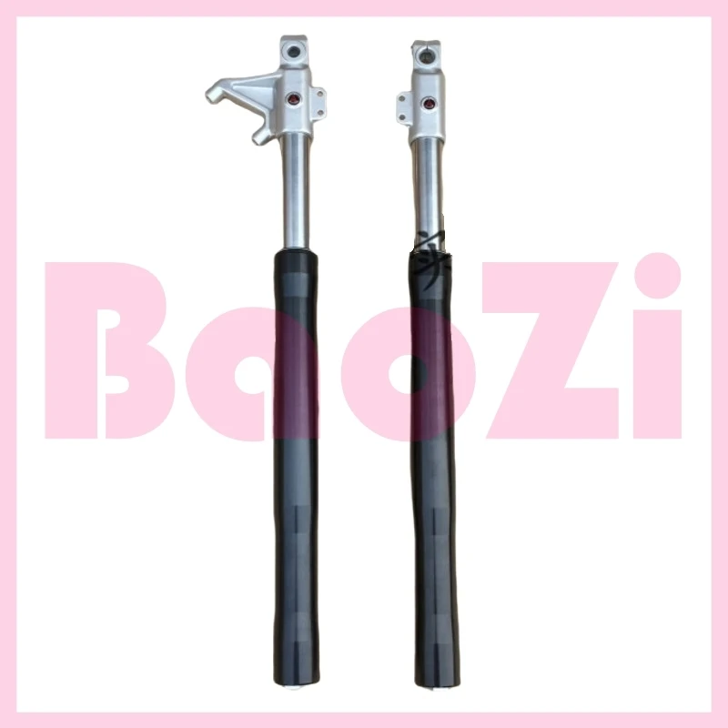 

Left / Right Hydraulic Front Shock Absorber for Piaggio Aprilia Gpr125 Gpr150 Apr150-v