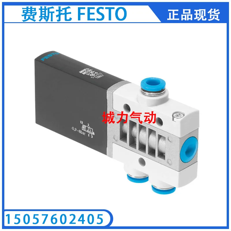 

Festo FESTO Solenoid Valve MHE3-MS1H-3/2G-QS-6 525151 Genuine Stock