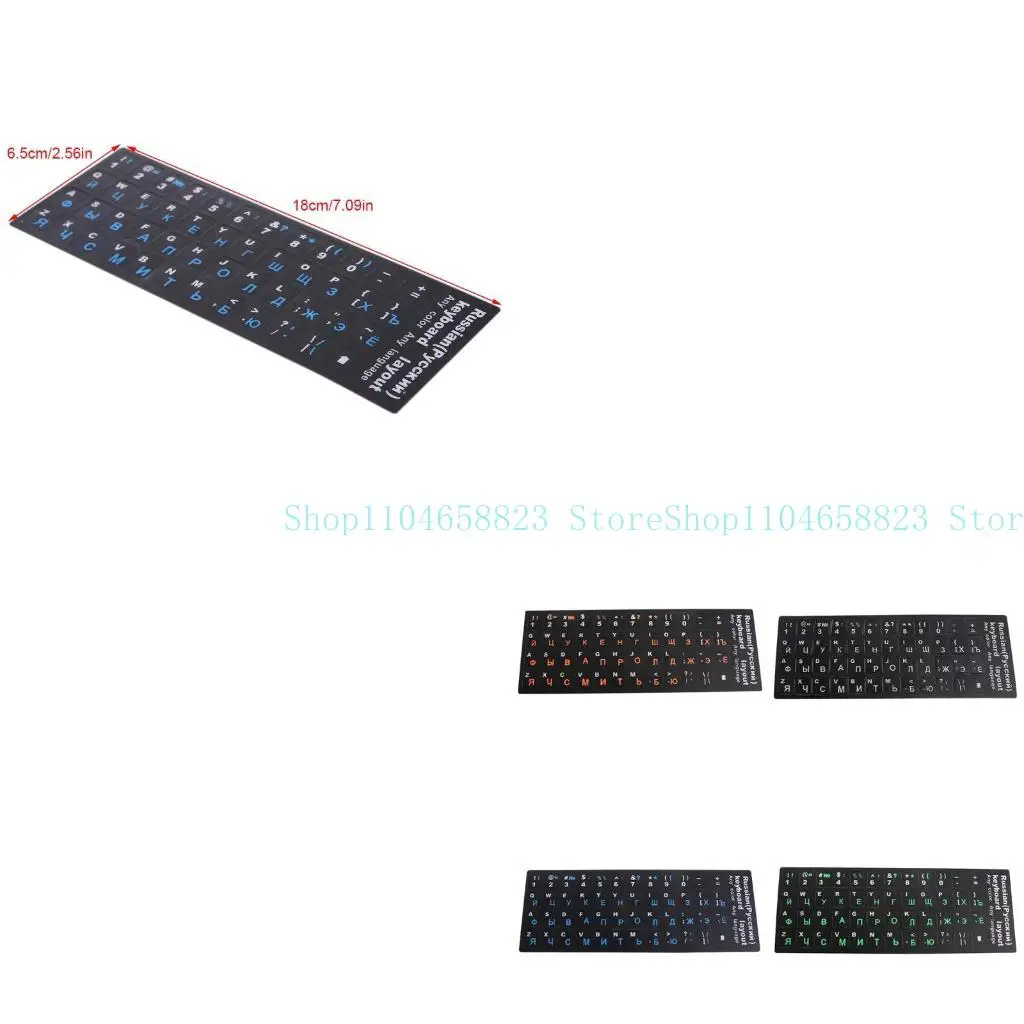 

652F 1PC Universal Russian Letter Keyboard Stickers Replacement with Black Background