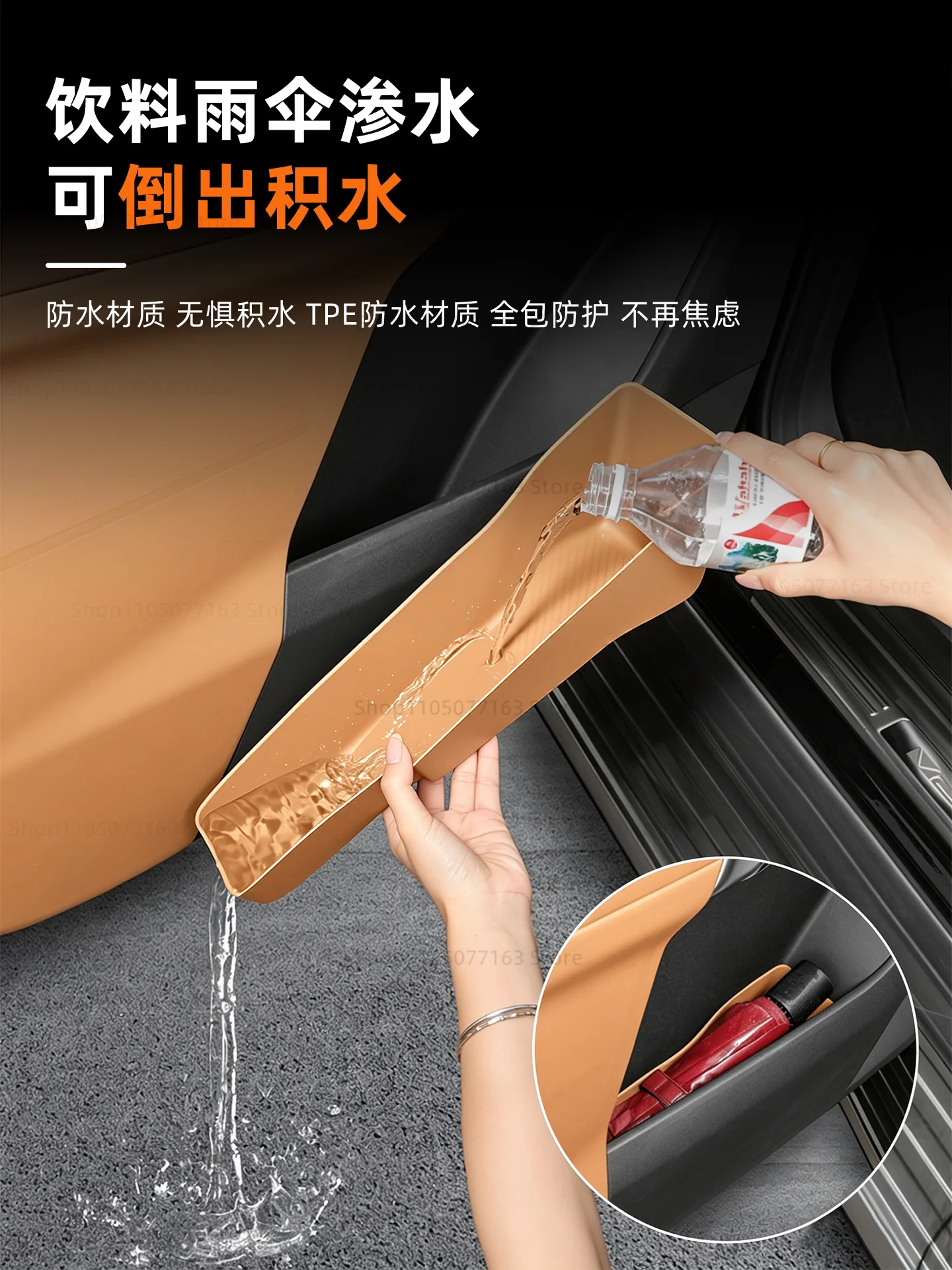 FOR Chery  icar v27 ICAUR V27 2025-2026 Car door storage box TPE storage for decorative items