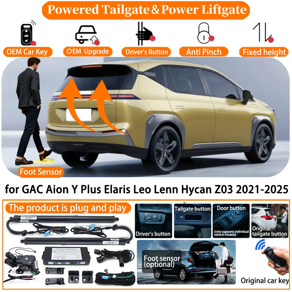 

Powered Tailgate for GAC Aion Y Plus Elaris Leo Lenn Hycan Z03 2021-2025 Automatic Electric Power Tailgate Tail Gate Lift kit