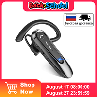 New Bee B45 B41 M52 Bluetooth Headset Wireless Earpiece Earphones Dual Mic Mute Handsfree Noise Reduction Business Driving