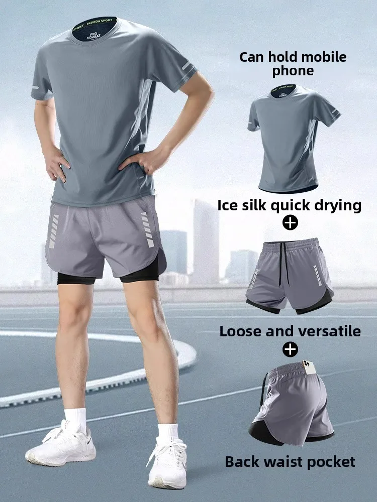 

Модный комплект спортивной одежды для мужчин, лето 2022, одежда для бега Qui Dry ort Sve, специальное снаряжение, повседневная спортивная одежда