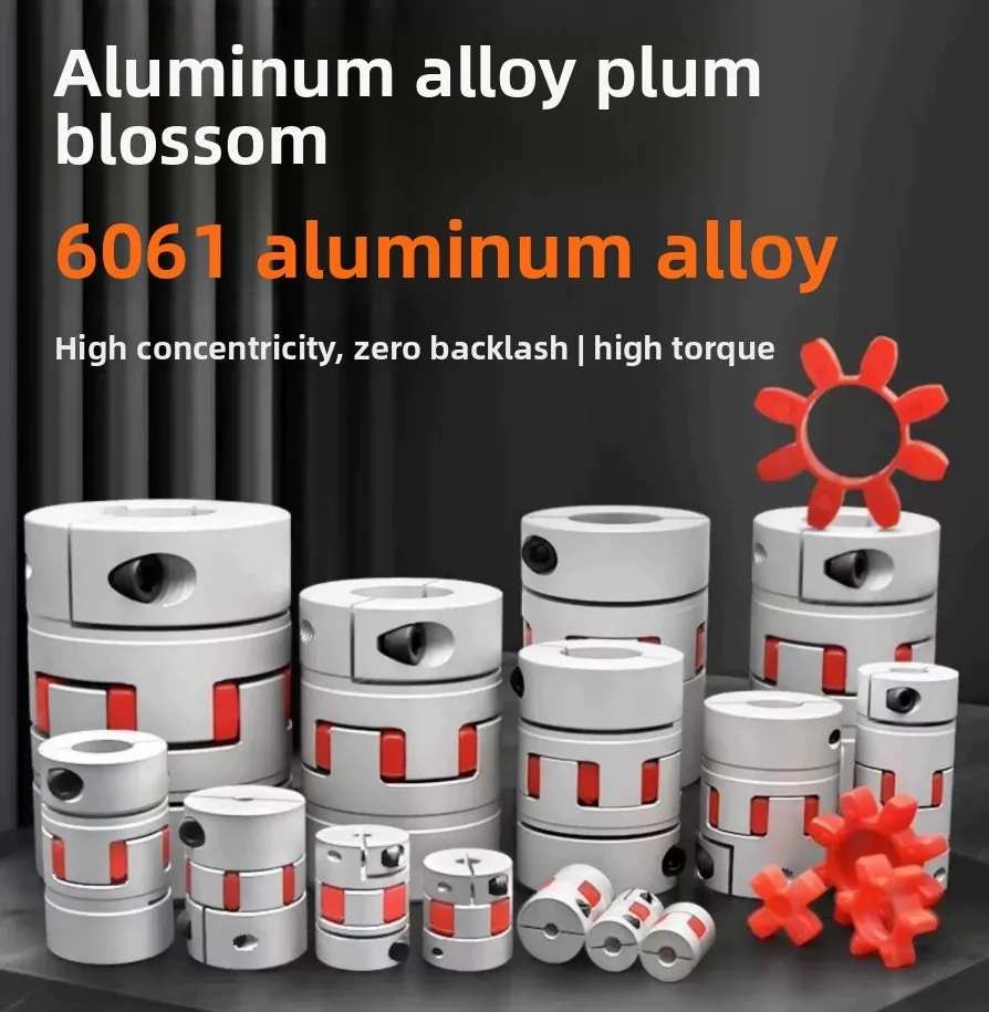 Flexible Jaw Coupling D40L75 D45L85 D55L66 D55L110 Spider Rotex Type Aluminum Motor Shaft Coupler