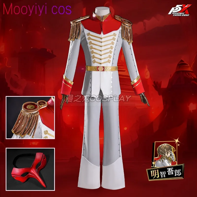 Akechi Goro Cosplay costume Halloween Christmas Role Playing Party Comic XS-XXL SIZE CROW Mask New Mooyiyi cos