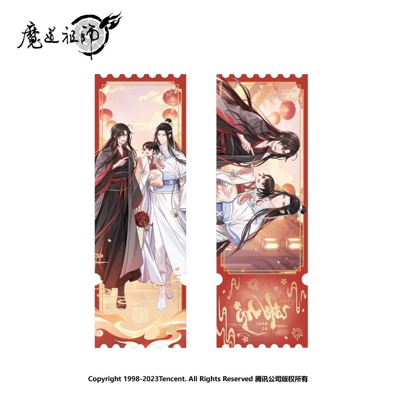 썬시아 MDZS 모 다오 주 시 공식 굿즈 WW 시리즈 배지 펜던트 아크릴 스탠드 PET 보드 카드 장식품 웨이 우시안 란 왕지