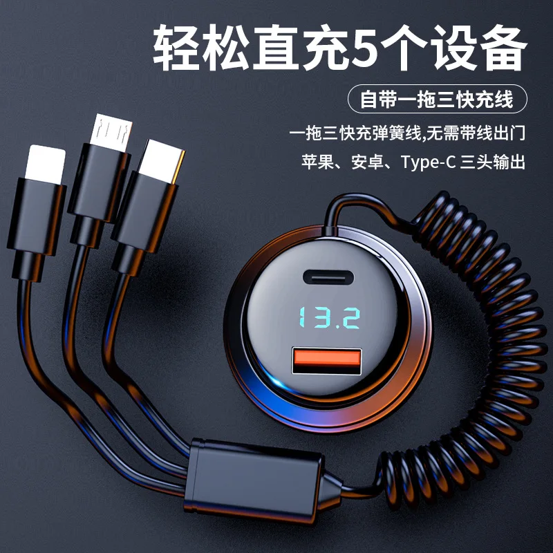 3-in-1SuperFast Car Charger Cigarette Lighter Adapter Multi USB Port Fast Charging Plug For Mobile Phones Car Interior Accessory
