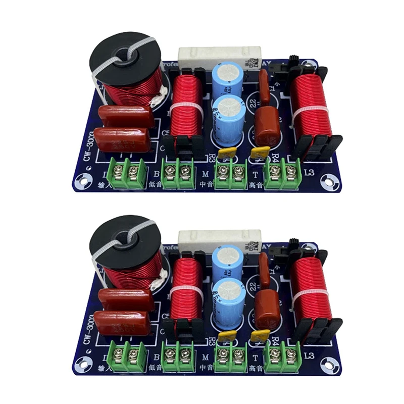 New 2X 3 Ways Hifi Speaker Frequency Divider Hifi Crossover Filter Distributior DIY Stage Car Audio Woofer Speaker Filter